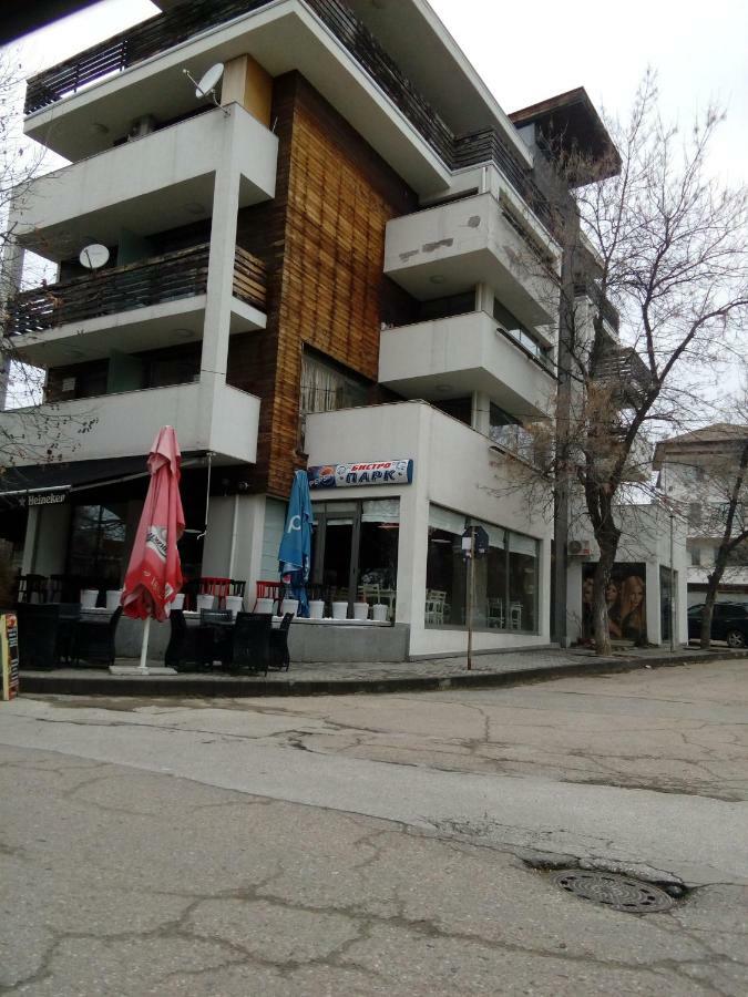 Студио Бижу Хисаря Екстер'єр фото